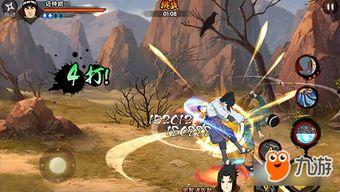 新忍者爆料迈特凯视频 第2张 新忍者爆料迈特凯视频 第2张