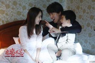 恋恋免费视频在线观看,恋恋视频盛宴 第2张 恋恋免费视频在线观看,恋恋视频盛宴 第2张