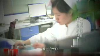 精神在线观看,探索心灵深处的治愈之旅  第3张